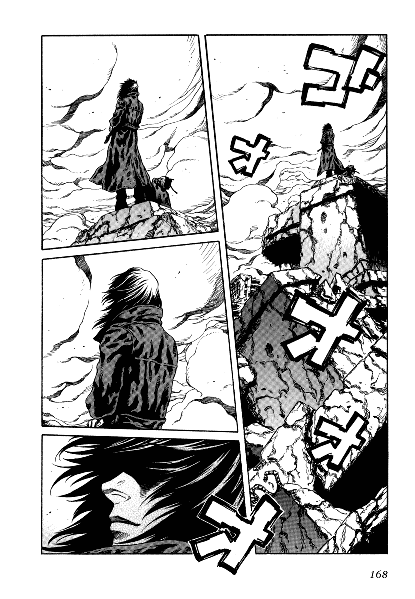Leviathan Chapter 64.2 page 2 - Chapter 64 v2 : Akane (1)