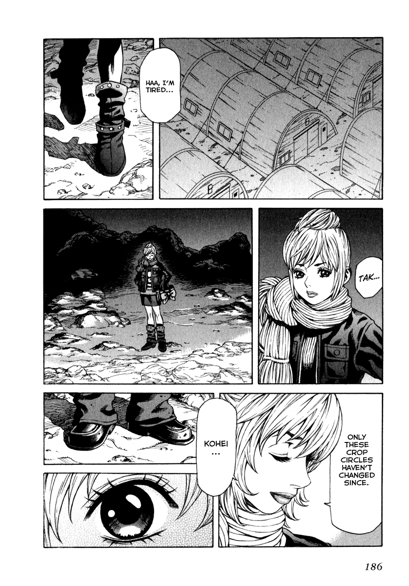 Leviathan Chapter 64.2 page 20 - Chapter 64 v2 : Akane (1)