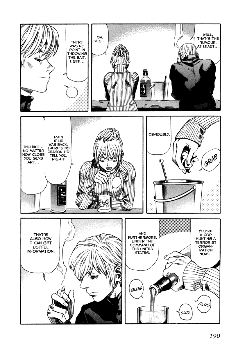 Leviathan Chapter 64.2 page 24 - Chapter 64 v2 : Akane (1)