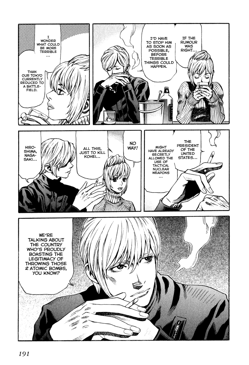 Leviathan Chapter 64.2 page 25 - Chapter 64 v2 : Akane (1)