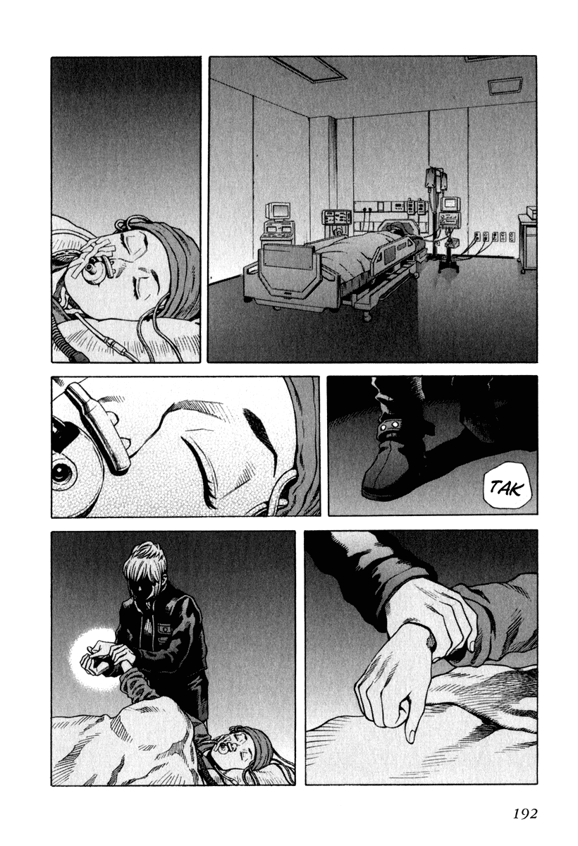 Leviathan Chapter 64.2 page 26 - Chapter 64 v2 : Akane (1)