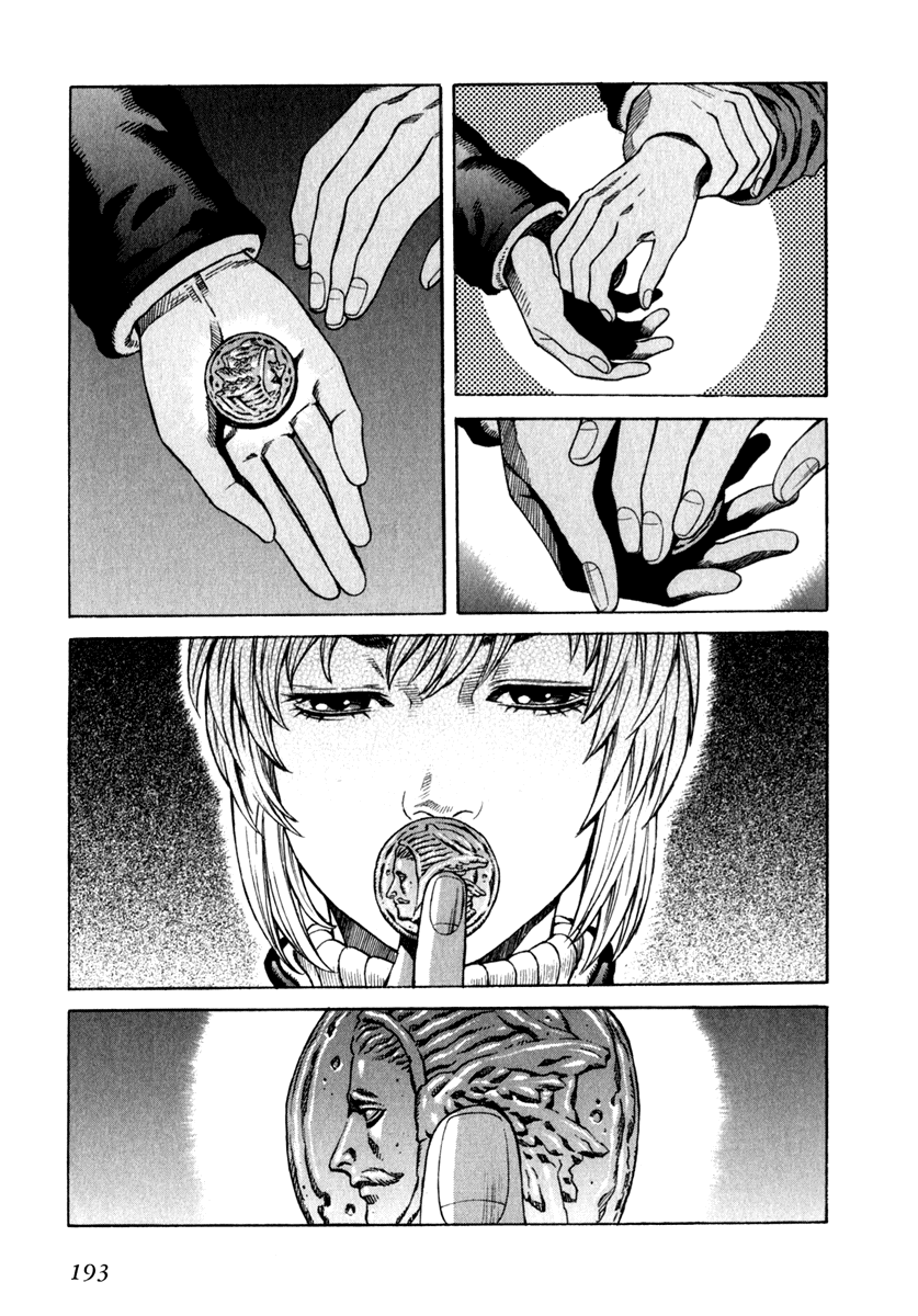 Leviathan Chapter 64.2 page 27 - Chapter 64 v2 : Akane (1)