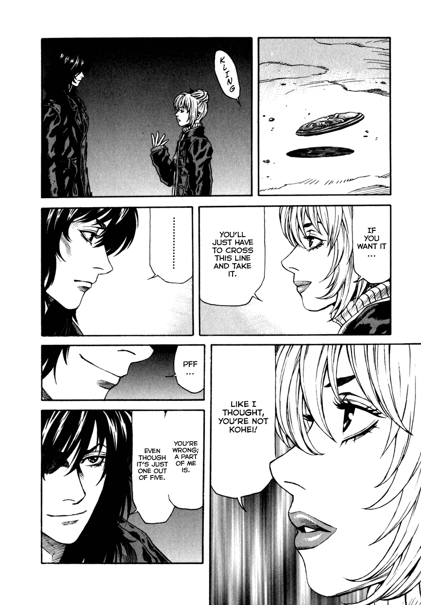 Leviathan Chapter 64.2 page 30 - Chapter 64 v2 : Akane (1)