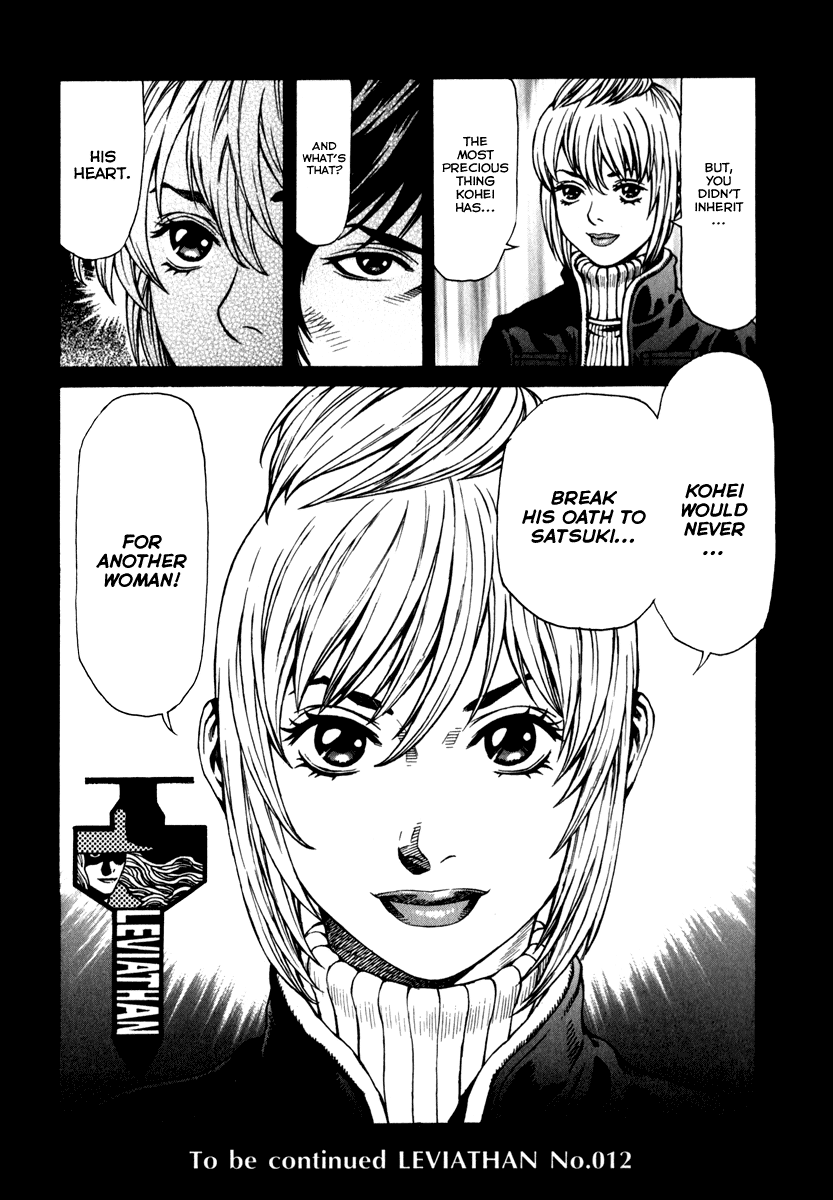 Leviathan Chapter 64.2 page 31 - Chapter 64 v2 : Akane (1)