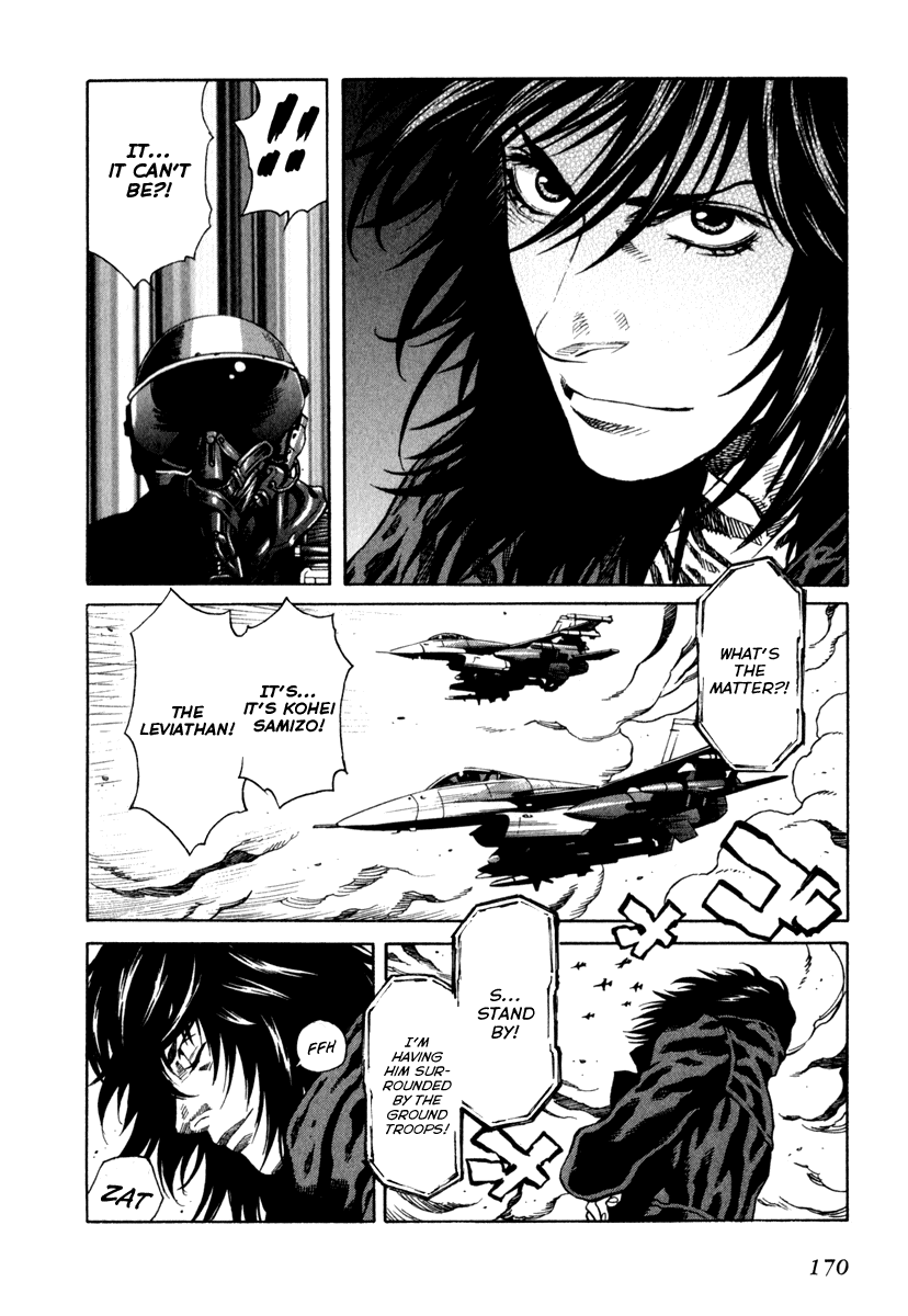 Leviathan Chapter 64.2 page 4 - Chapter 64 v2 : Akane (1)