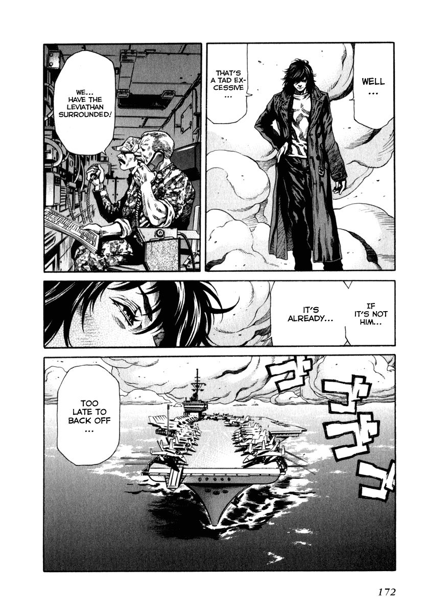 Leviathan Chapter 64.2 page 6 - Chapter 64 v2 : Akane (1)