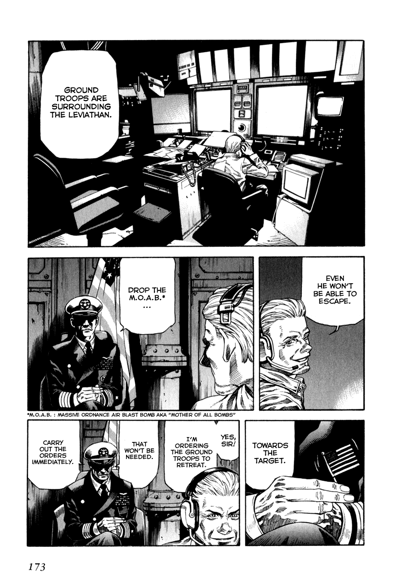 Leviathan Chapter 64.2 page 7 - Chapter 64 v2 : Akane (1)