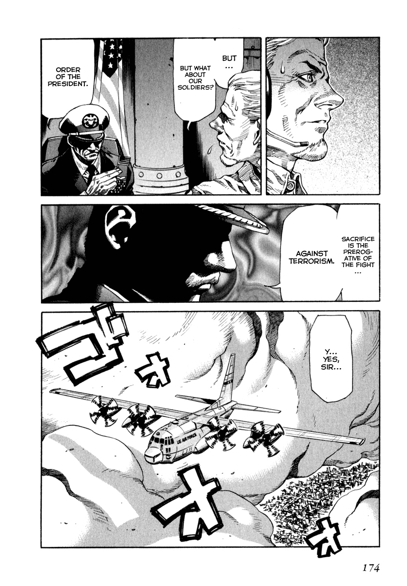 Leviathan Chapter 64.2 page 8 - Chapter 64 v2 : Akane (1)
