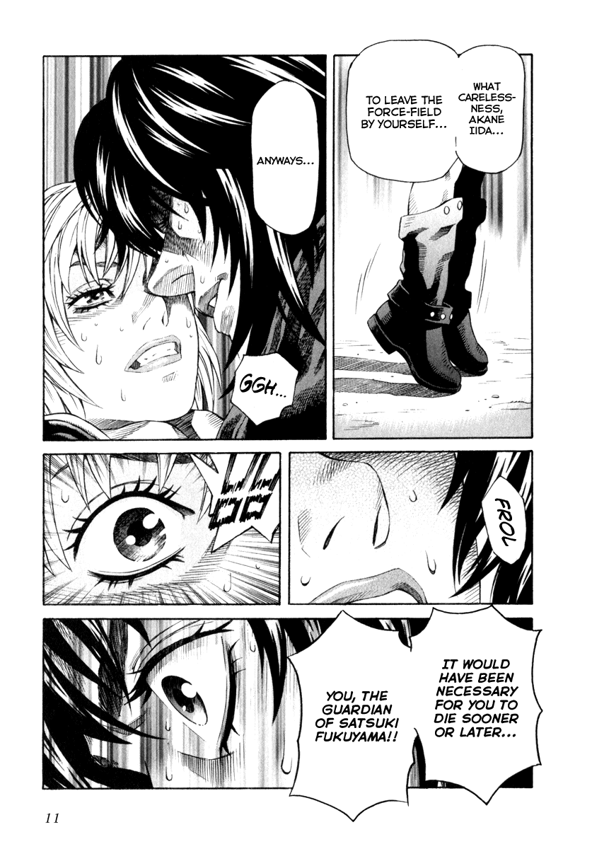 Leviathan Chapter 65.2 page 10 - Chapter 65 v2 : Akane (2)