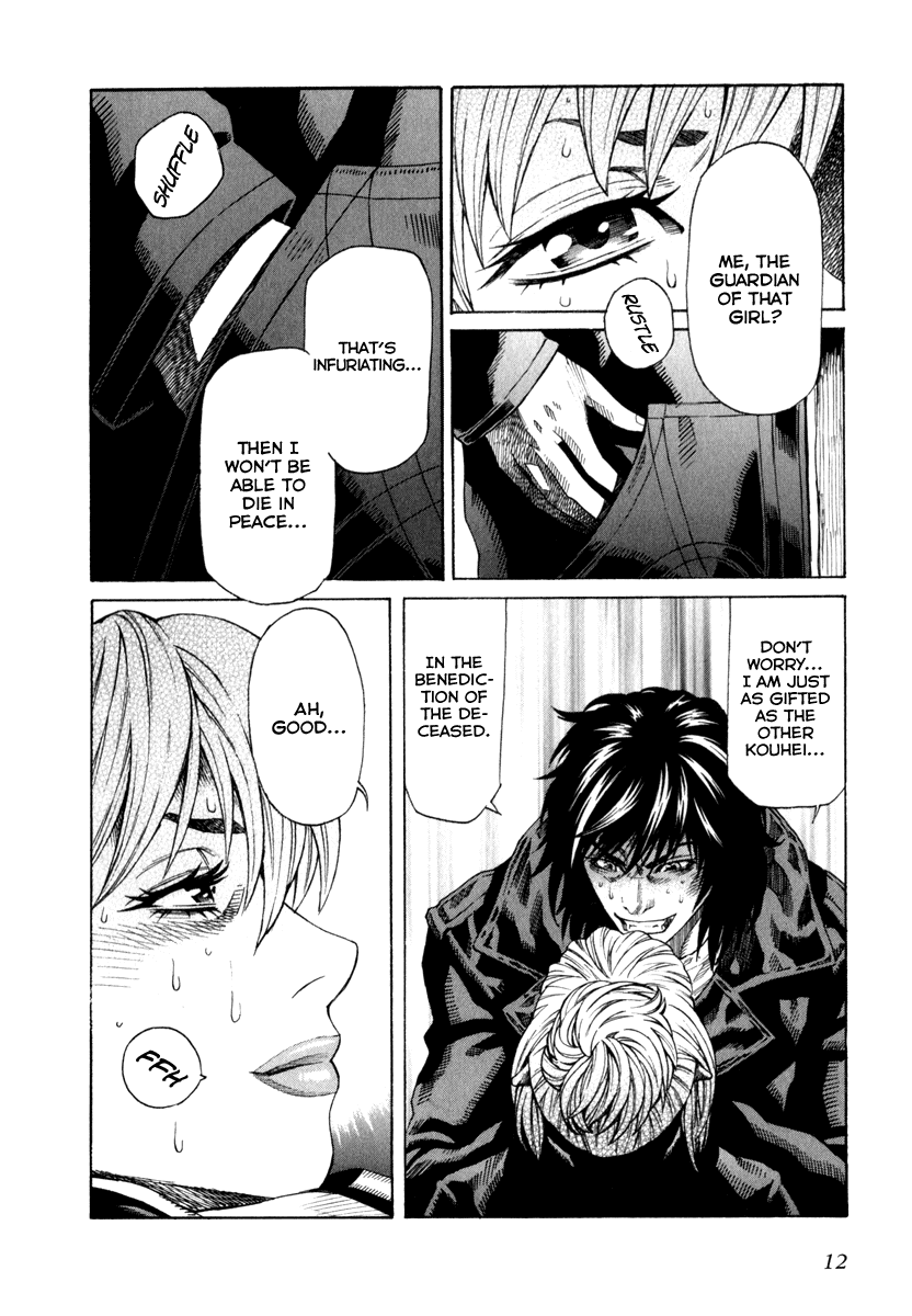 Leviathan Chapter 65.2 page 11 - Chapter 65 v2 : Akane (2)