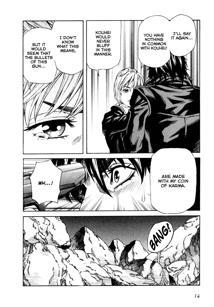 Leviathan Chapter 65.2 page 13 - Chapter 65 v2 : Akane (2)