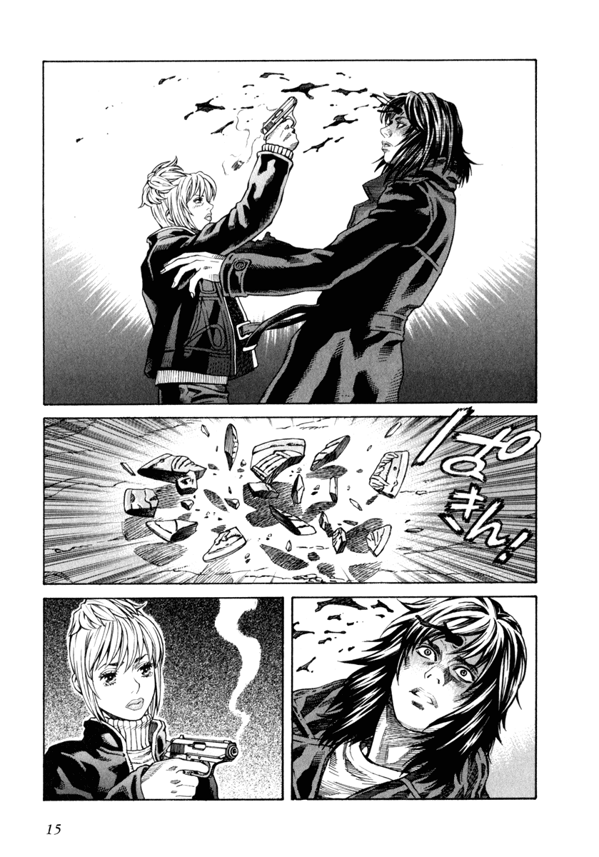 Leviathan Chapter 65.2 page 14 - Chapter 65 v2 : Akane (2)