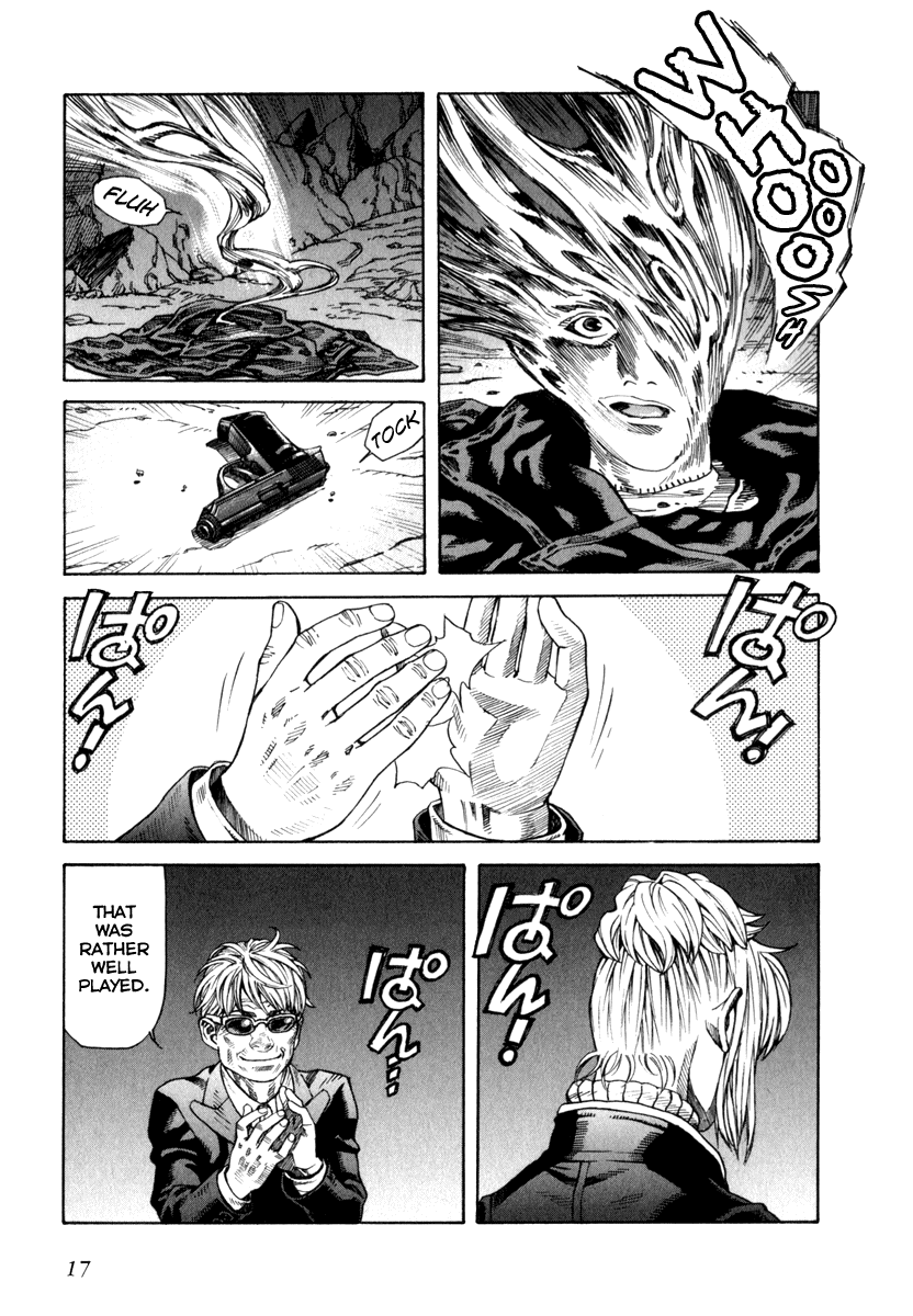 Leviathan Chapter 65.2 page 16 - Chapter 65 v2 : Akane (2)