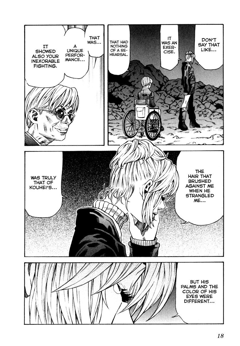 Leviathan Chapter 65.2 page 17 - Chapter 65 v2 : Akane (2)