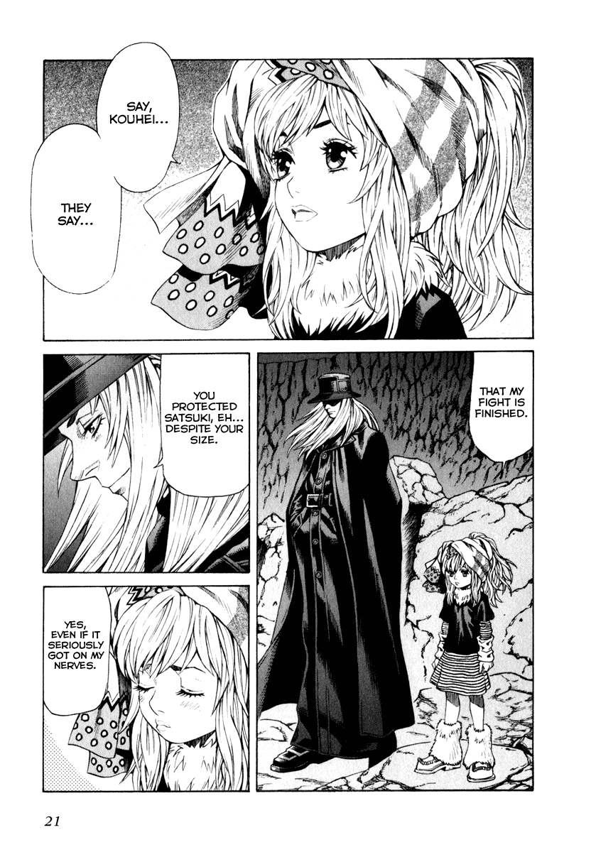 Leviathan Chapter 65.2 page 20 - Chapter 65 v2 : Akane (2)