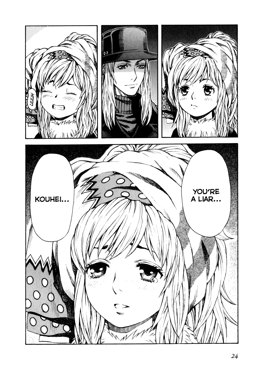 Leviathan Chapter 65.2 page 23 - Chapter 65 v2 : Akane (2)