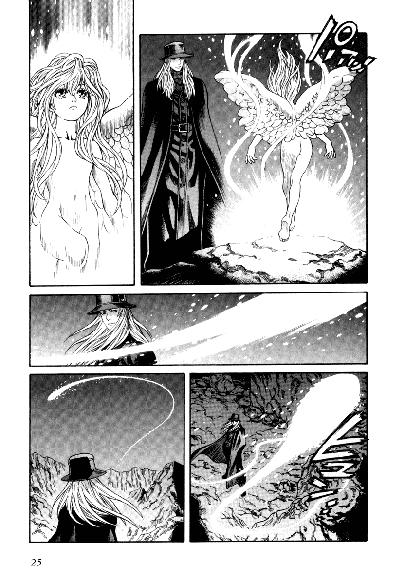 Leviathan Chapter 65.2 page 24 - Chapter 65 v2 : Akane (2)