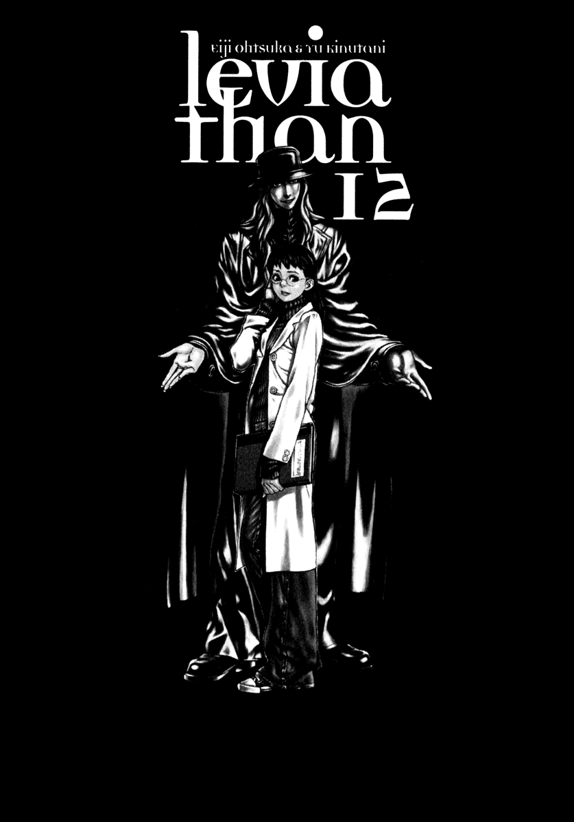 Leviathan Chapter 65.2 page 5 - Chapter 65 v2 : Akane (2)