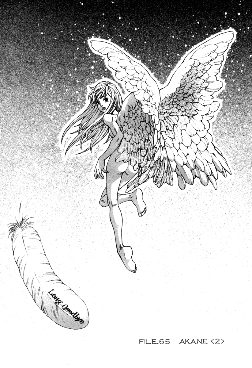 Leviathan Chapter 65.2 page 6 - Chapter 65 v2 : Akane (2)