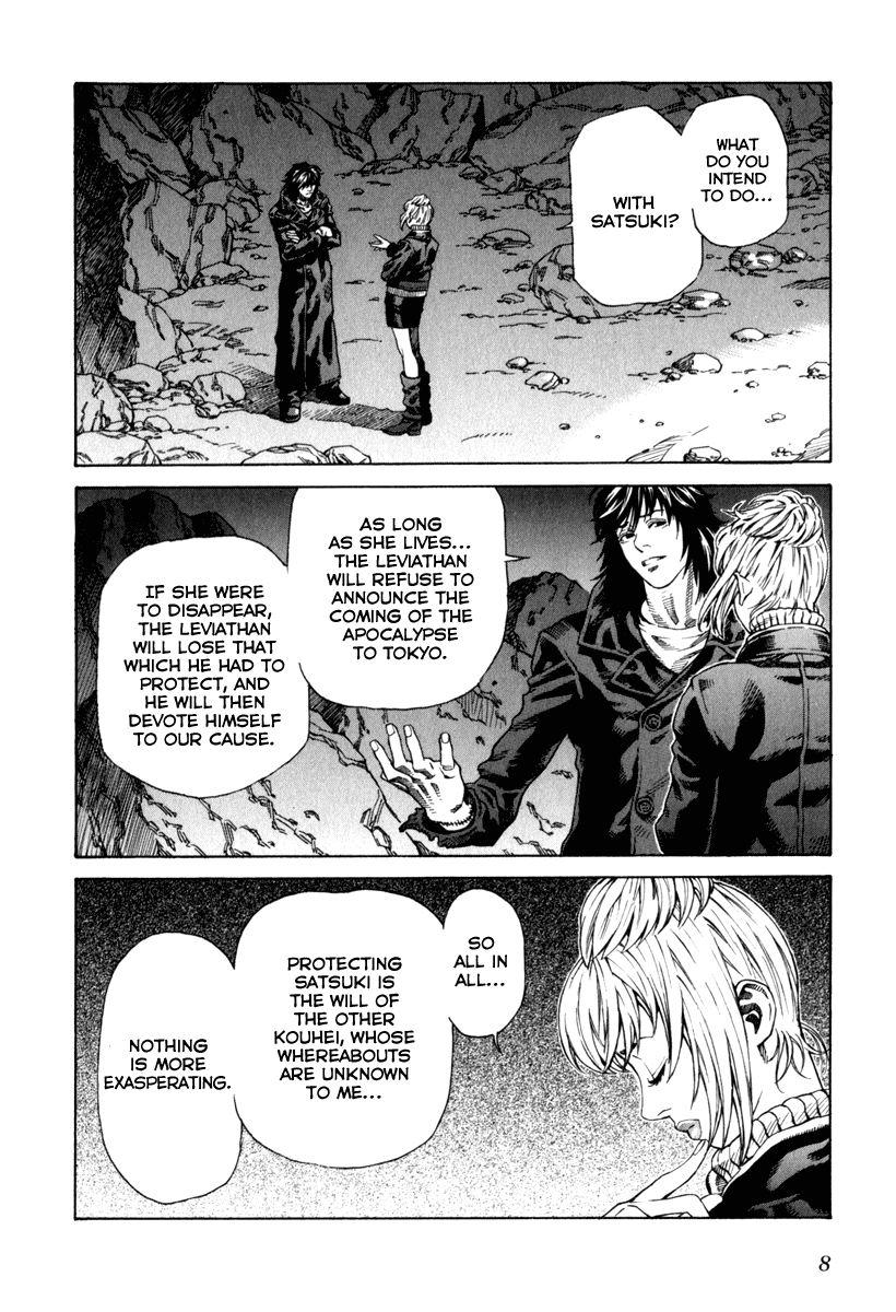 Leviathan Chapter 65.2 page 7 - Chapter 65 v2 : Akane (2)