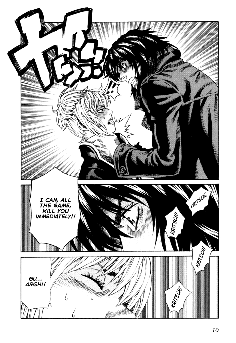 Leviathan Chapter 65.2 page 9 - Chapter 65 v2 : Akane (2)