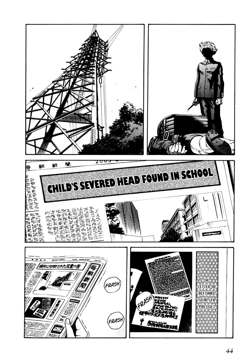 Leviathan Chapter 66.2 page 6 - Chapter 66 v2 : silent war (1)