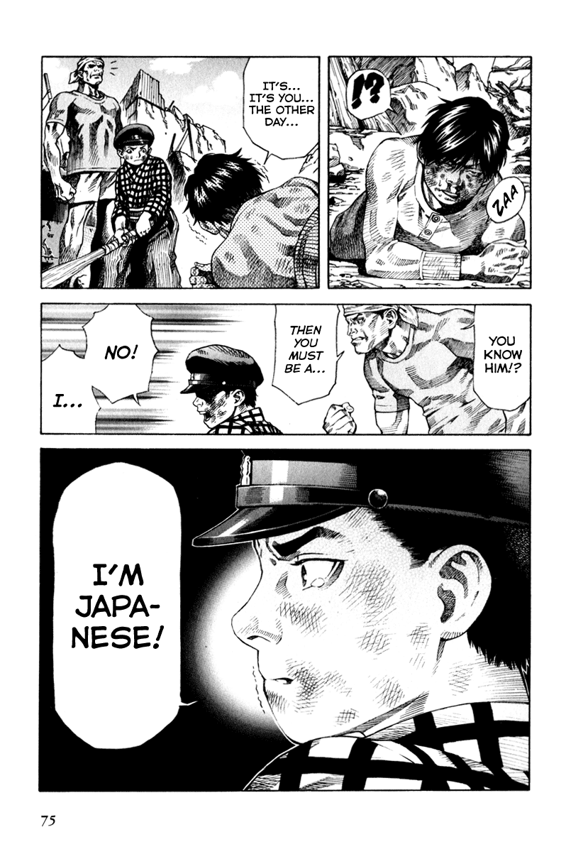 Leviathan Chapter 67.2 page 10 - Chapter 67 v2 : silent war (2)