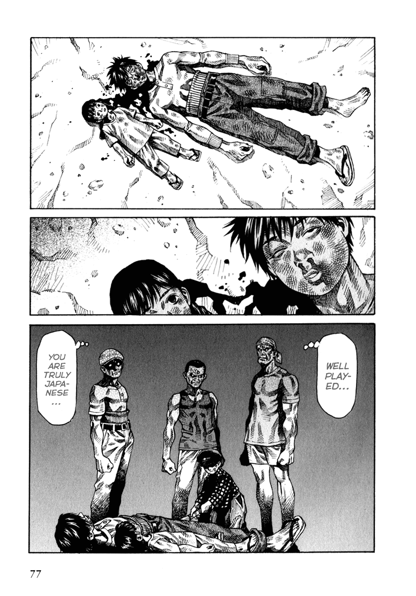 Leviathan Chapter 67.2 page 12 - Chapter 67 v2 : silent war (2)