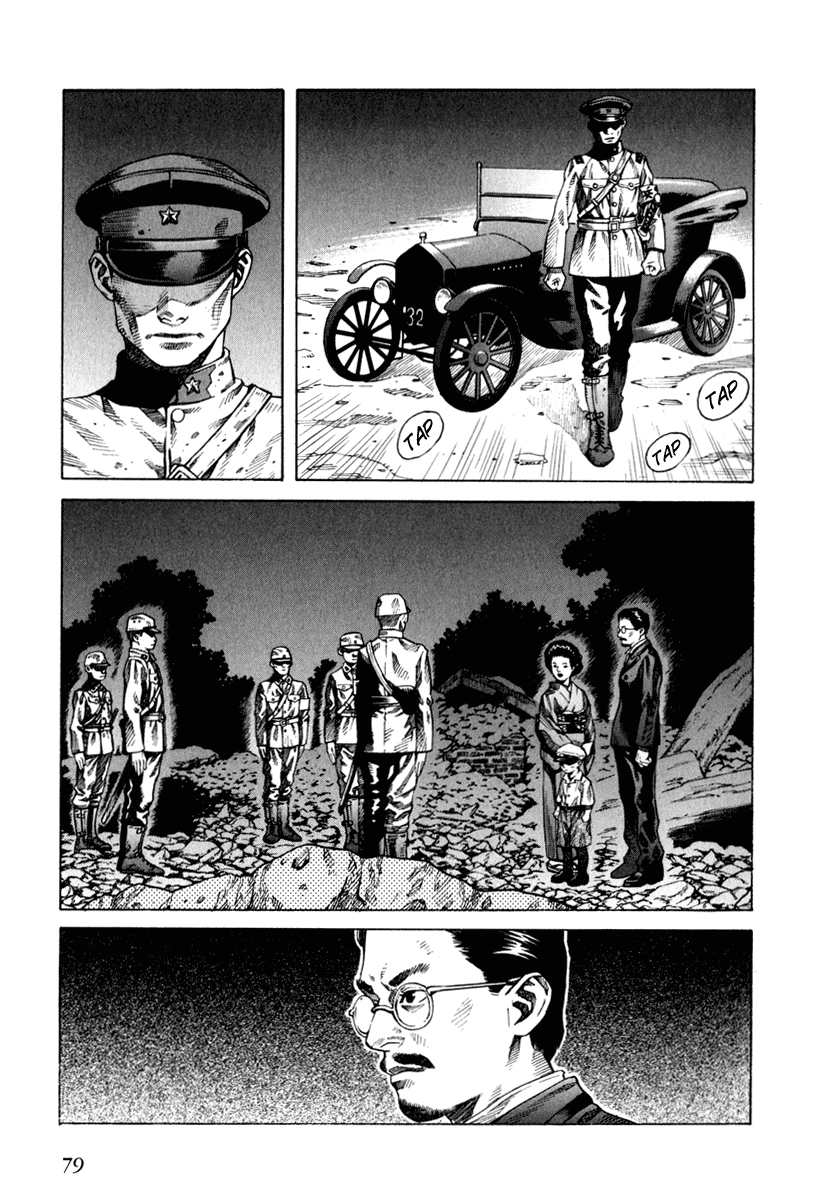 Leviathan Chapter 67.2 page 14 - Chapter 67 v2 : silent war (2)