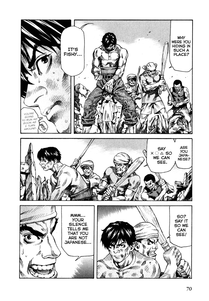 Leviathan Chapter 67.2 page 5 - Chapter 67 v2 : silent war (2)