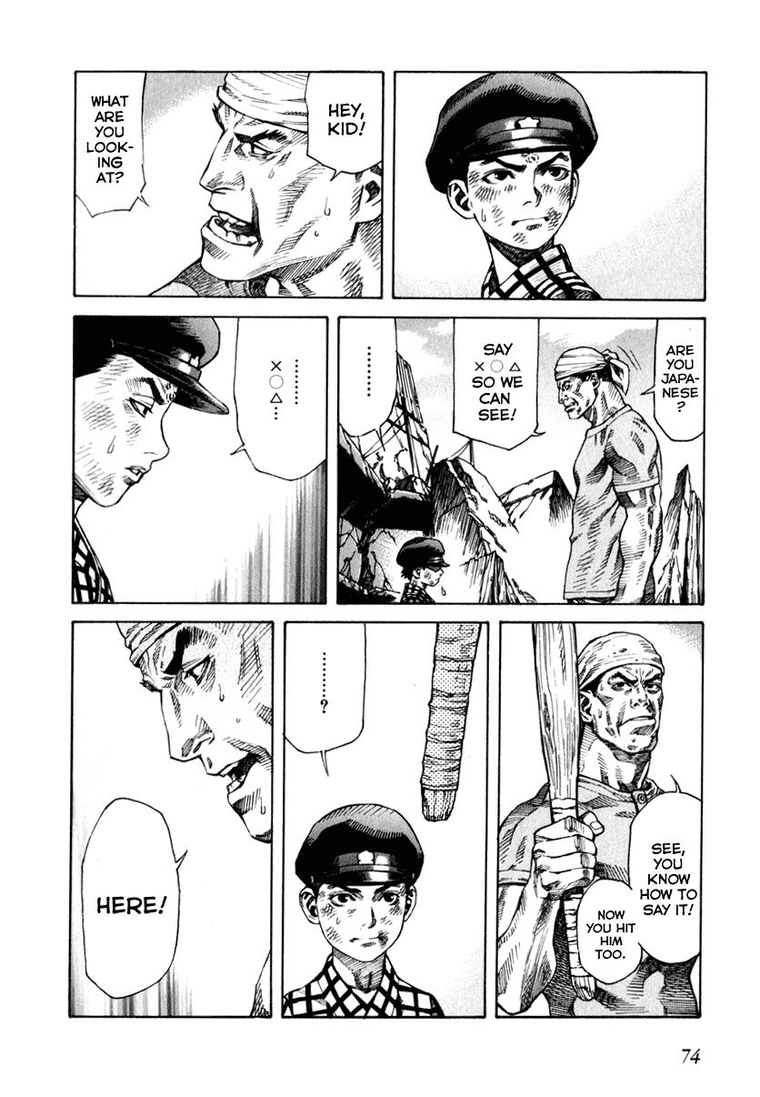 Leviathan Chapter 67.2 page 9 - Chapter 67 v2 : silent war (2)