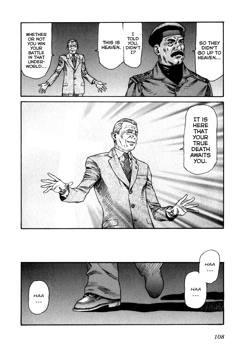Leviathan Chapter 68.2 page 11 - Chapter 68 v2 : silent war (3)