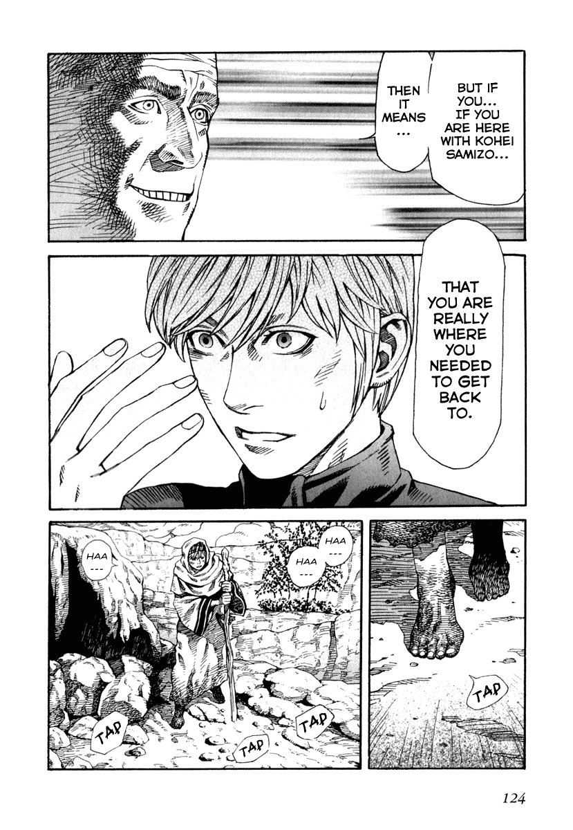 Leviathan Chapter 68.2 page 26 - Chapter 68 v2 : silent war (3)