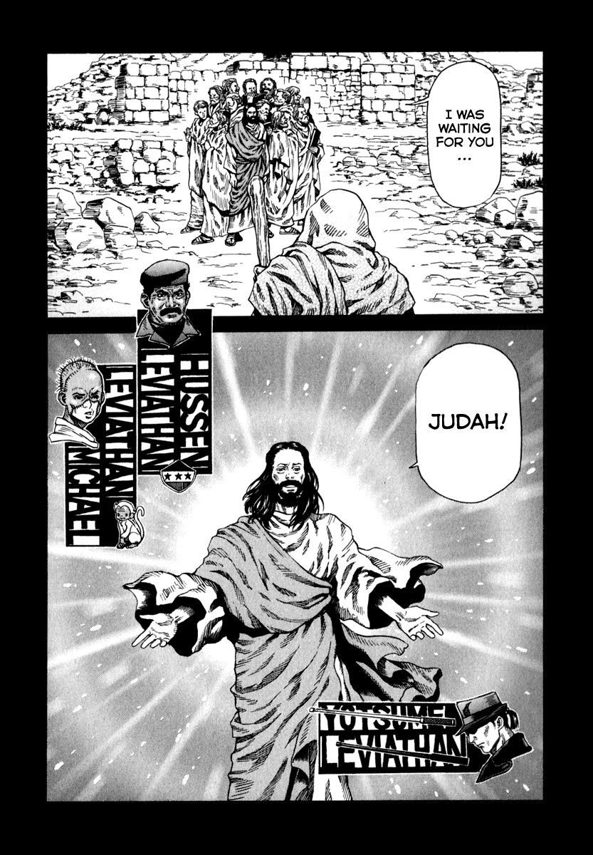 Leviathan Chapter 68.2 page 29 - Chapter 68 v2 : silent war (3)