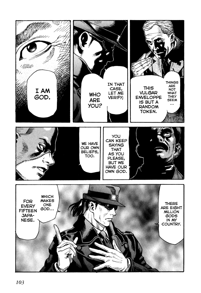 Leviathan Chapter 68.2 page 6 - Chapter 68 v2 : silent war (3)