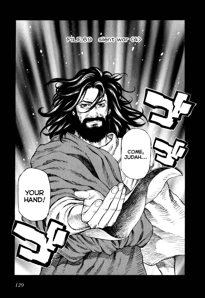 Leviathan Chapter 69.2 page 1 - Chapter 69 v2 : silent war (4)