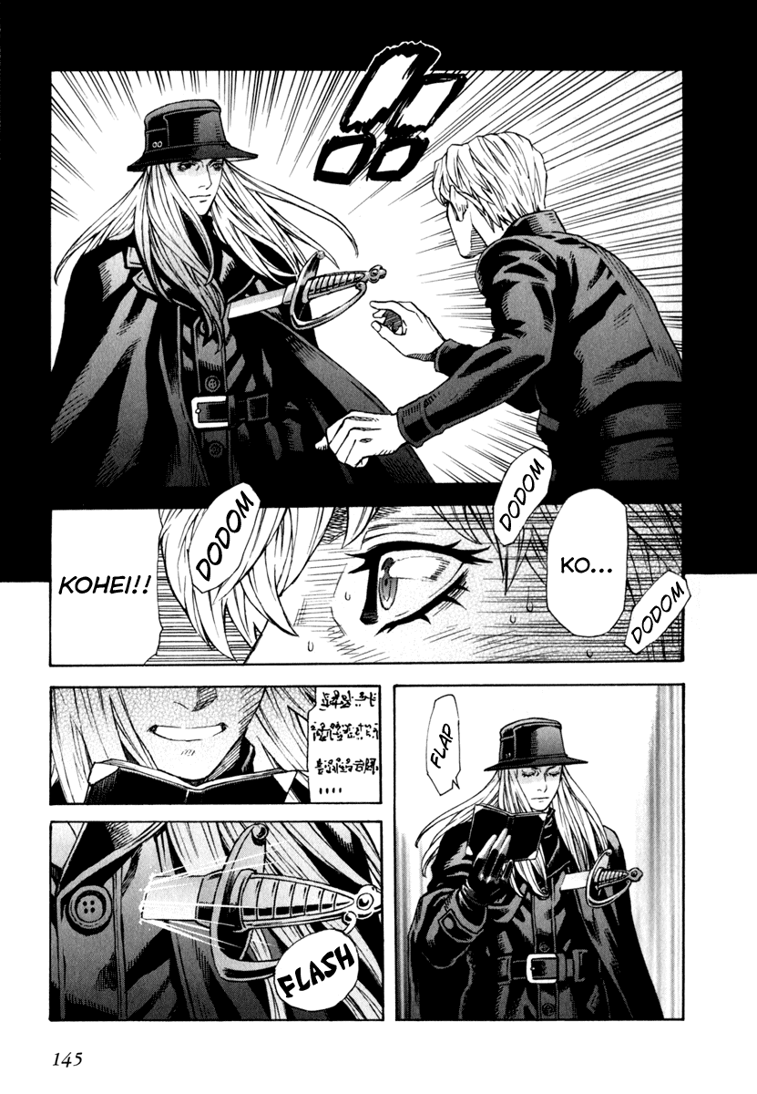 Leviathan Chapter 69.2 page 17 - Chapter 69 v2 : silent war (4)