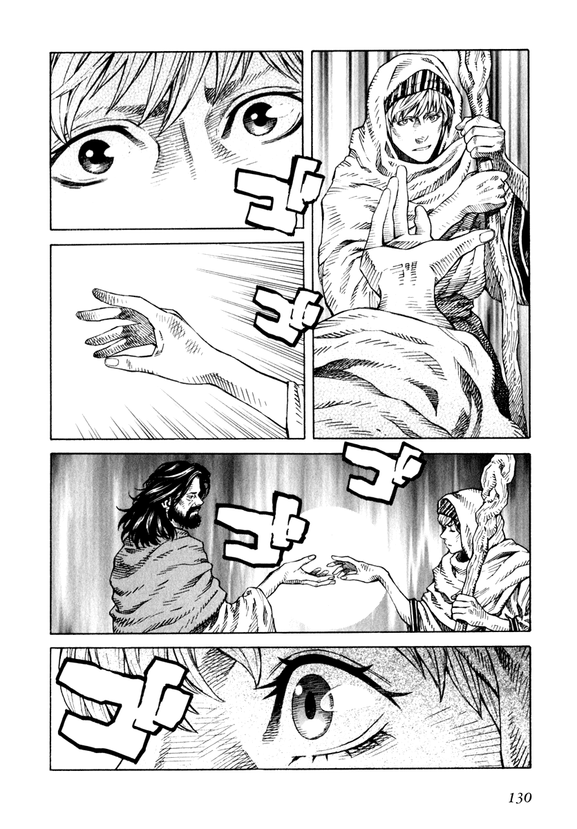 Leviathan Chapter 69.2 page 2 - Chapter 69 v2 : silent war (4)
