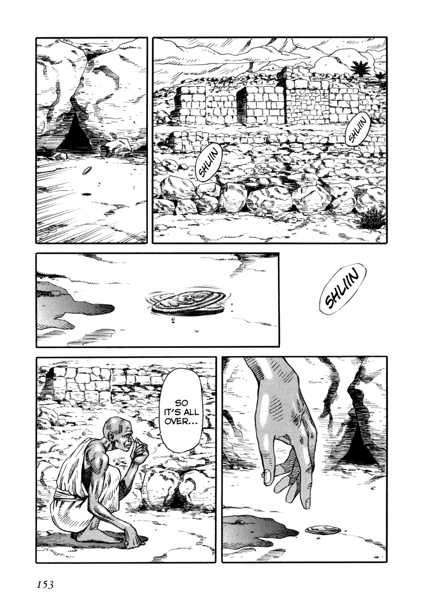 Leviathan Chapter 69.2 page 24 - Chapter 69 v2 : silent war (4)