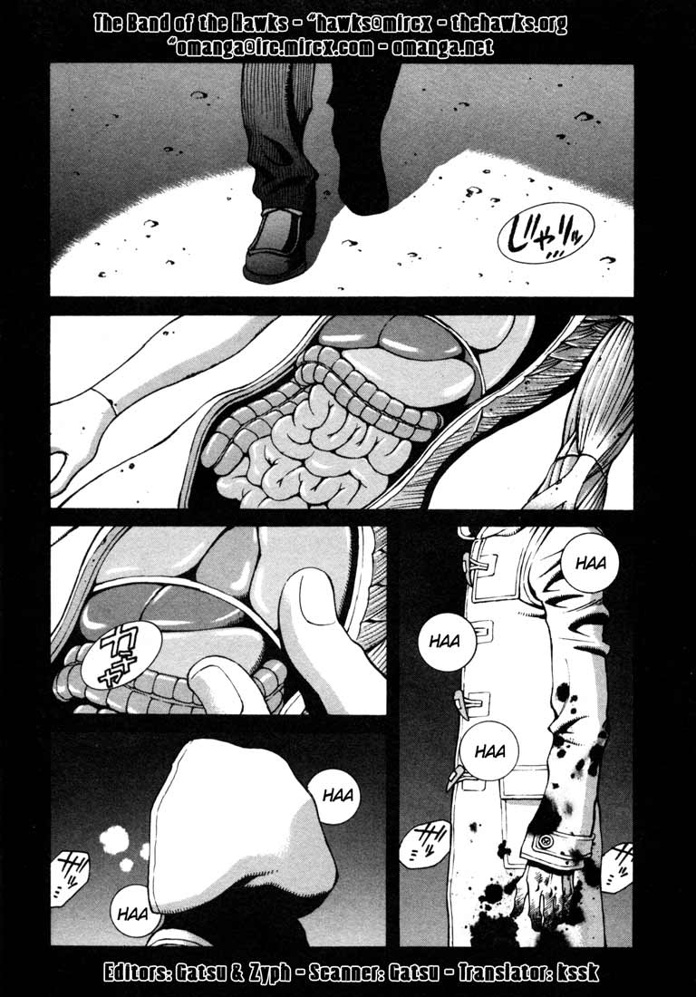 Leviathan Chapter 7.2 page 1 - Chapter 7 v2 : Lost Thing (1)