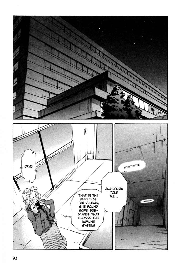 Leviathan Chapter 7.2 page 21 - Chapter 7 v2 : Lost Thing (1)