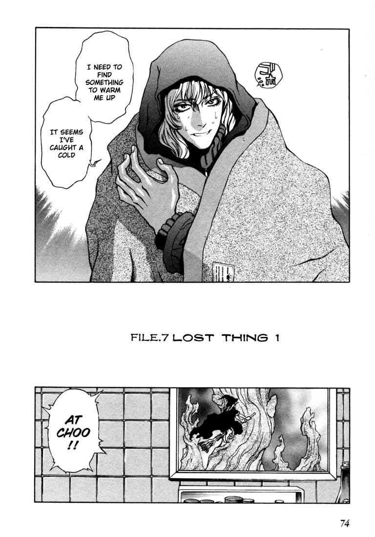Leviathan Chapter 7.2 page 4 - Chapter 7 v2 : Lost Thing (1)