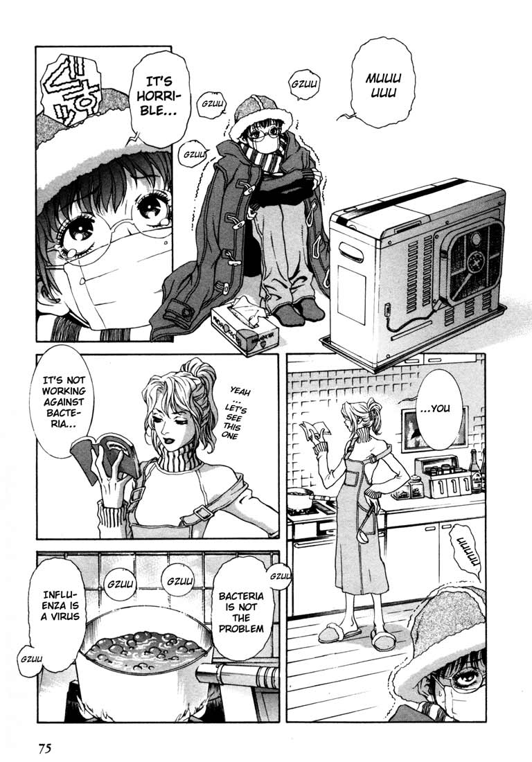Leviathan Chapter 7.2 page 5 - Chapter 7 v2 : Lost Thing (1)