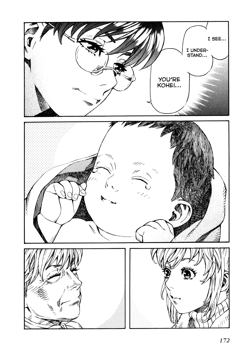 Leviathan Chapter 70.2 page 12 - Chapter 70 v2 : Dream again [End]