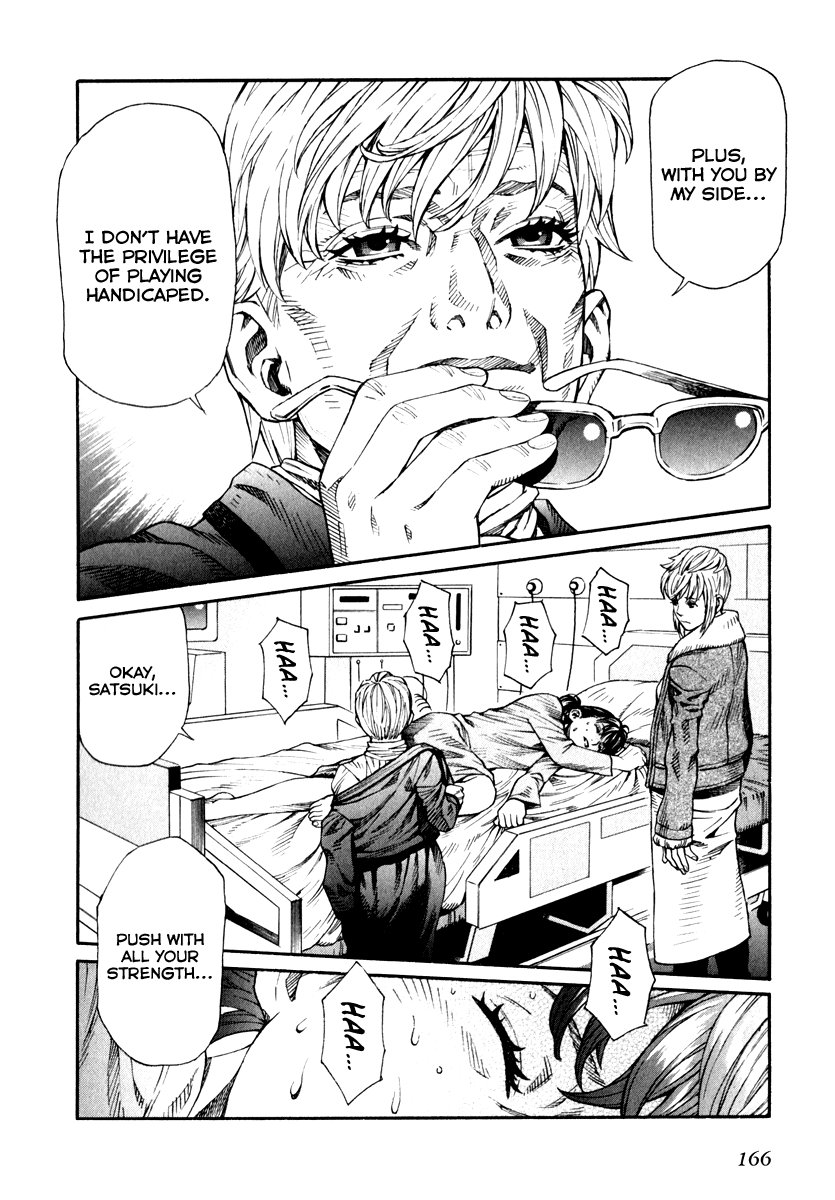 Leviathan Chapter 70.2 page 6 - Chapter 70 v2 : Dream again [End]