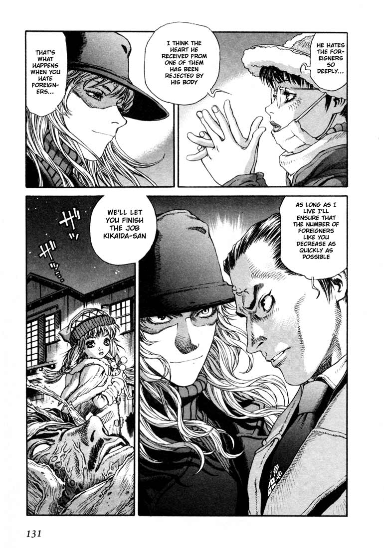Leviathan Chapter 8.2 page 29 - Chapter 8 v2 : Lost Thing (2)