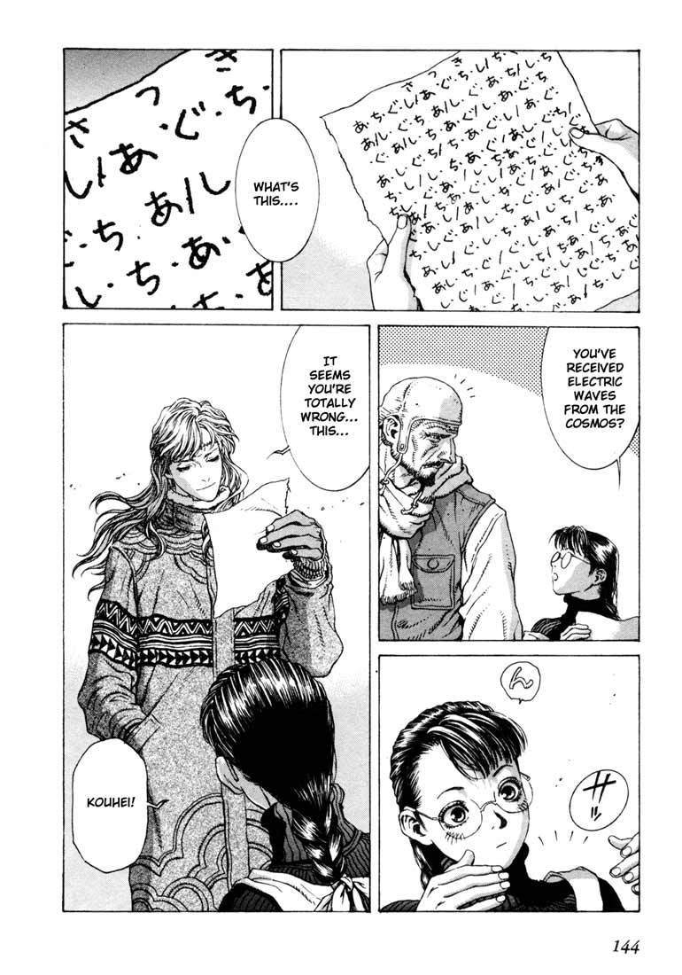 Leviathan Chapter 9.2 page 10 - Chapter 9 v2 : Genom Fever (1)