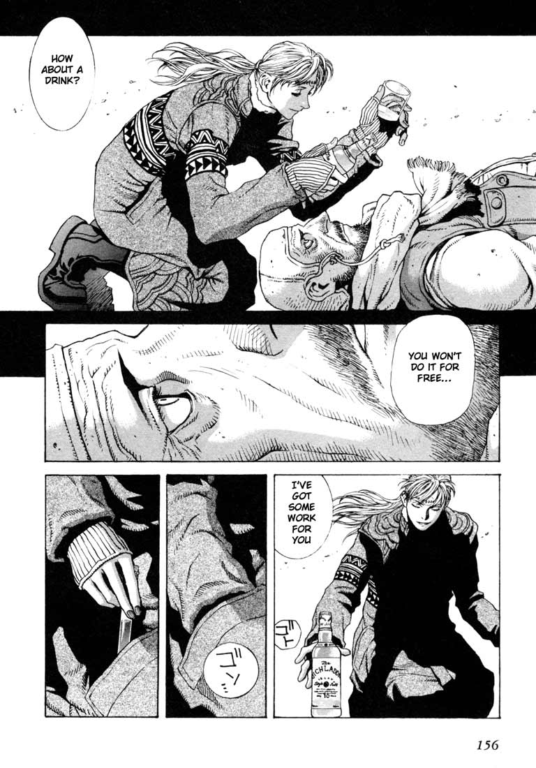 Leviathan Chapter 9.2 page 22 - Chapter 9 v2 : Genom Fever (1)
