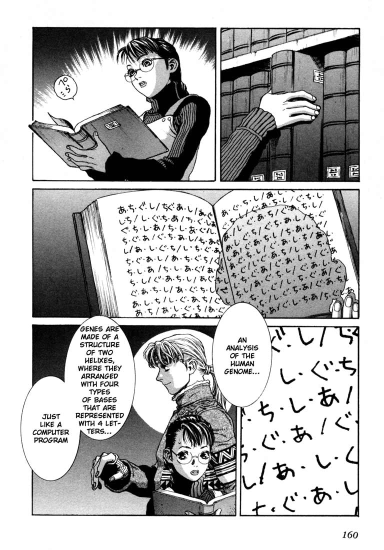 Leviathan Chapter 9.2 page 26 - Chapter 9 v2 : Genom Fever (1)