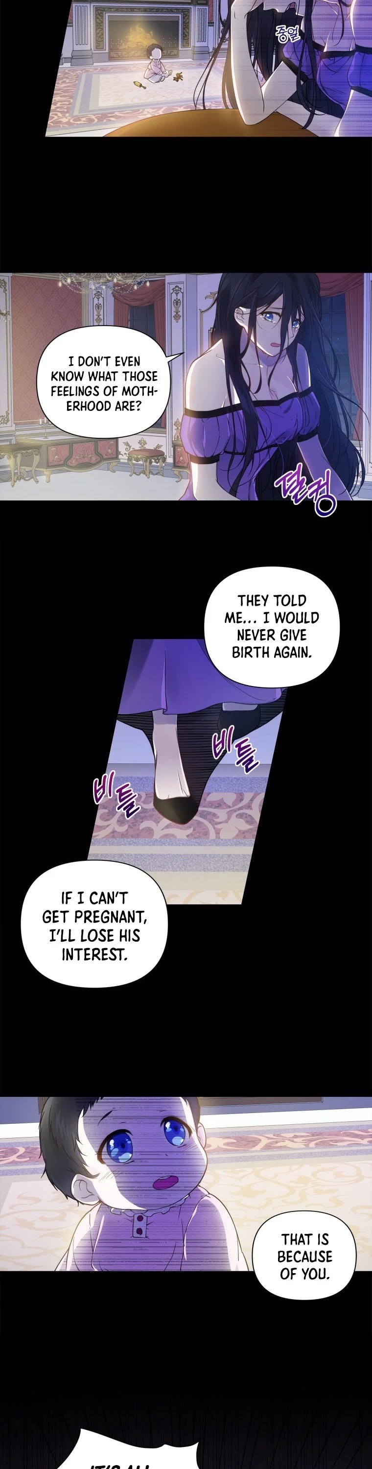 Leylin Of Turin Chapter 1 page 14 - Chapter 1